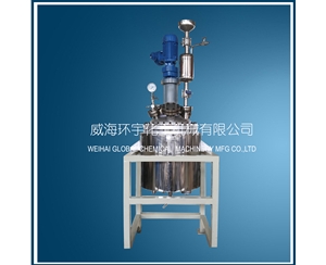 上海100L中試反應釜帶滴加罐