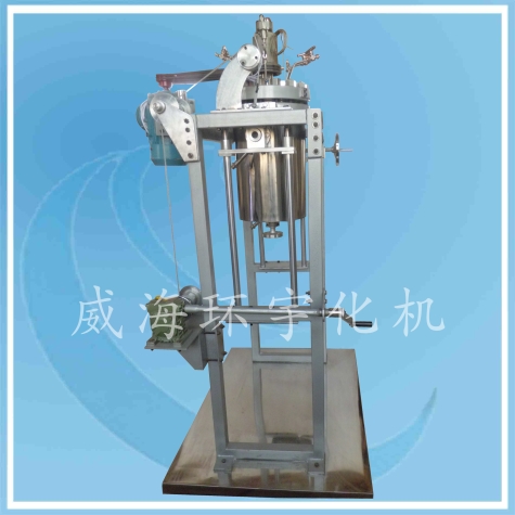 上海20L反應(yīng)系統(tǒng)