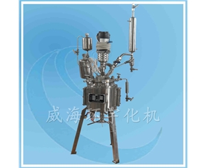 上海反應(yīng)釜帶立式冷凝器