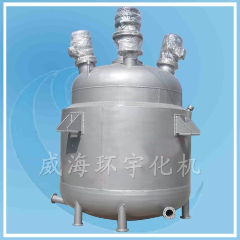 上海Cladding Plate Reactor TA1+Q345R 
