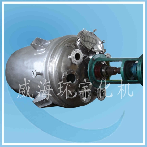 上海Cladding Plate Reactor  Nickel