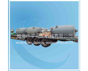 上海1500L工業(yè)反應(yīng)釜