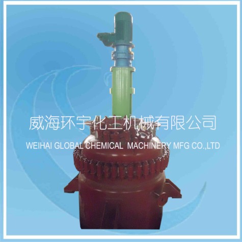 上海重慶500L反應釜