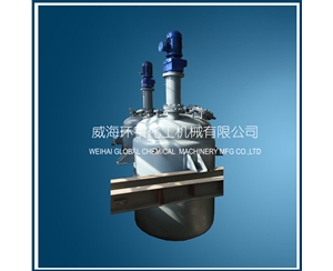 上海5000L工業(yè)大釜