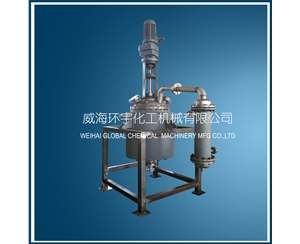 上海200L機械反應(yīng)釜