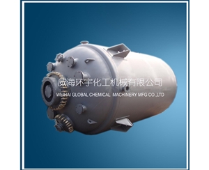 上海大型工業(yè)用常壓反應釜
