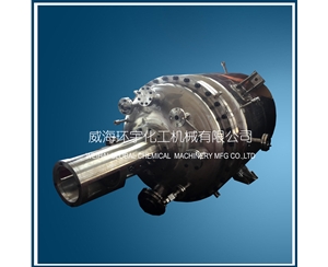 上海1500L高溫磁力密封反應釜